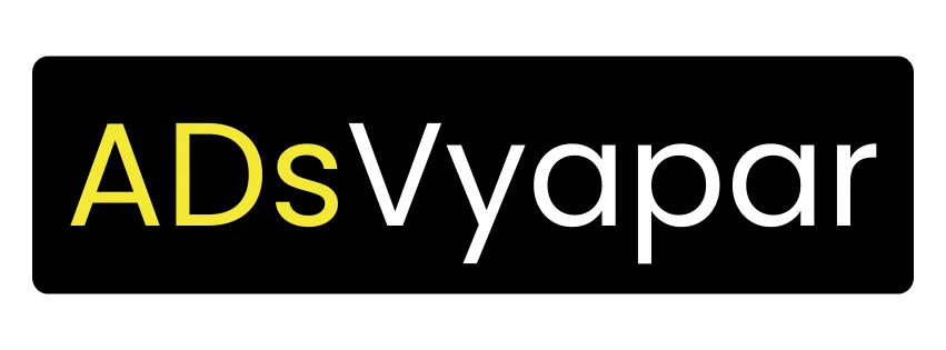 adsvyapar logo